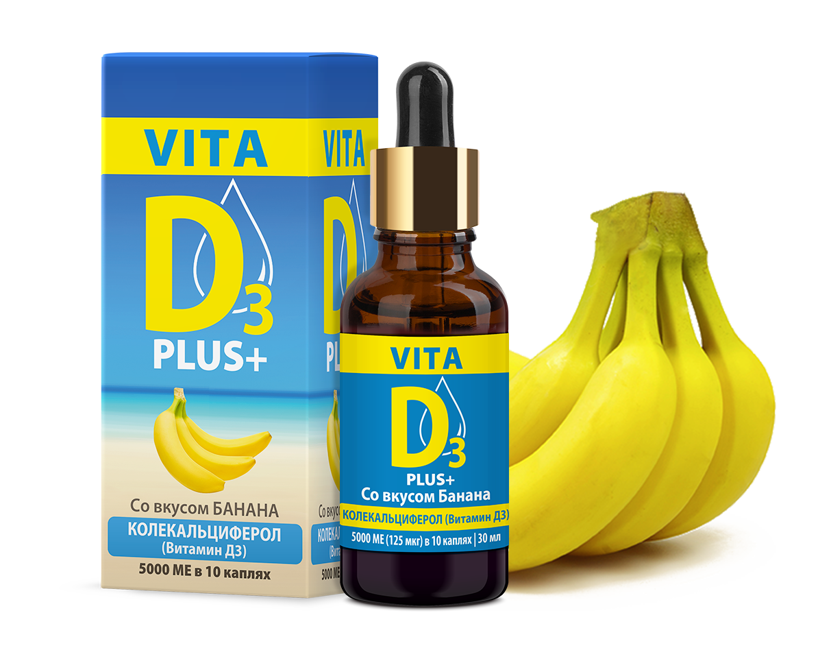 Vita D3