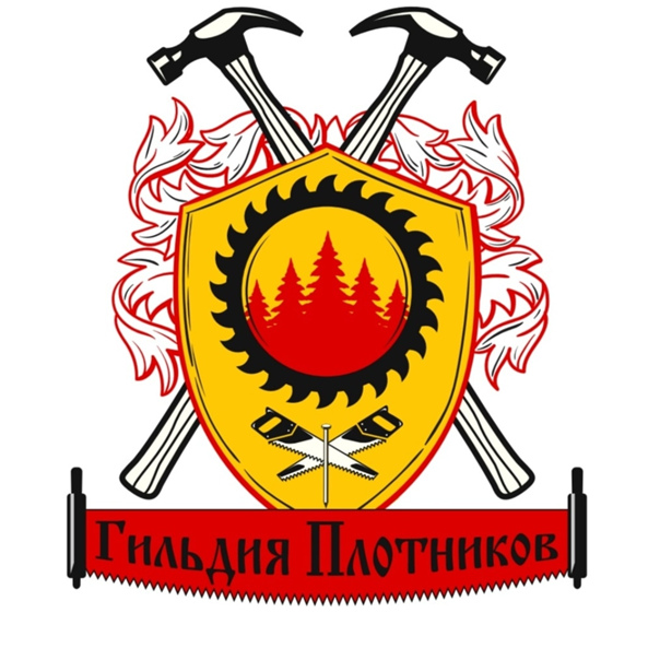 https://gildiyaplotnikov.ru/